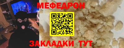 альфа пвп VHQ Заводоуковск