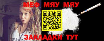дмт Заволжье