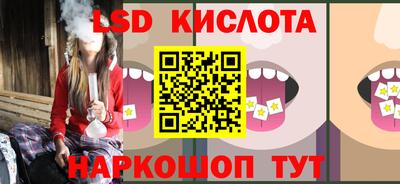 дмт Заволжье