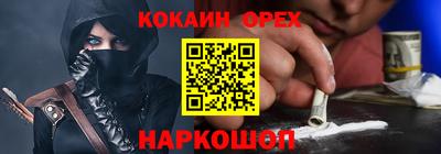 дмт Заволжье