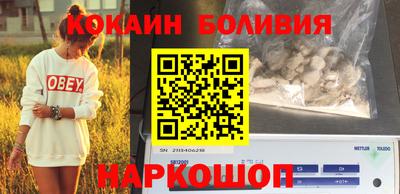альфа пвп VHQ Заводоуковск