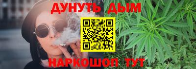 альфа пвп VHQ Заводоуковск