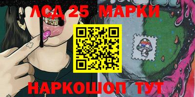 альфа пвп Жуковский