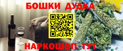 меф Ирбит