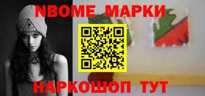дмт Заволжье