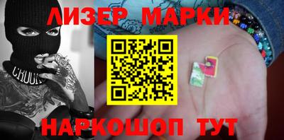 дмт Заволжье