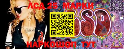 альфа пвп VHQ Заводоуковск