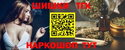 альфа пвп VHQ Заводоуковск