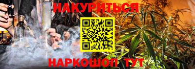дмт Заволжье