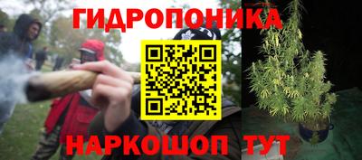 альфа пвп VHQ Заводоуковск