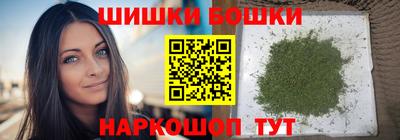 дмт Заволжье