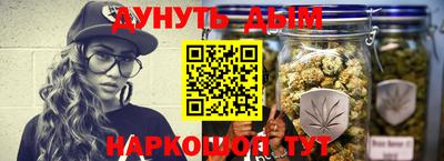альфа пвп Жуковский