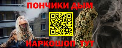 альфа пвп VHQ Заводоуковск