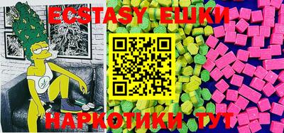 дмт Заволжье