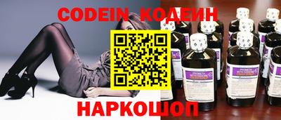 альфа пвп VHQ Заводоуковск