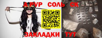 дмт Заволжье