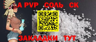 дмт Заволжье