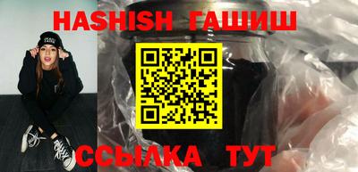 марки nbome Изобильный