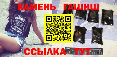 альфа пвп Жуковский