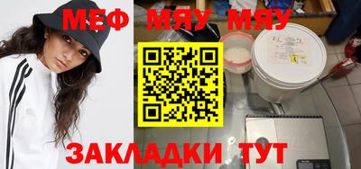 дмт Заволжье