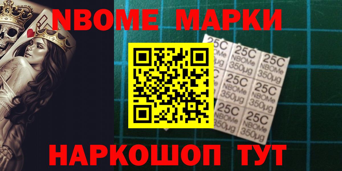 ЛСД экстази кислота Междуреченск